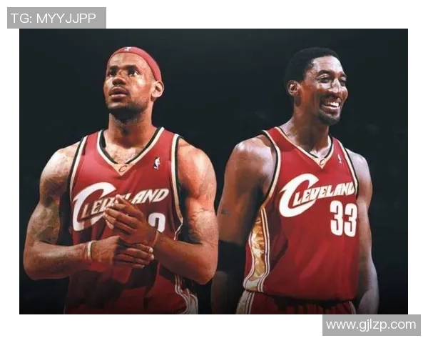 皮蓬与詹姆斯谁才是篮球历史最佳小前锋的争论与分析