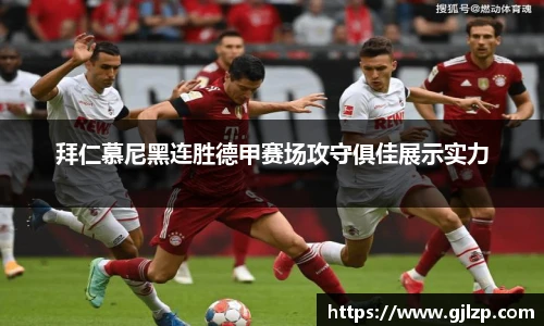 南宫NG·28相信品牌力量