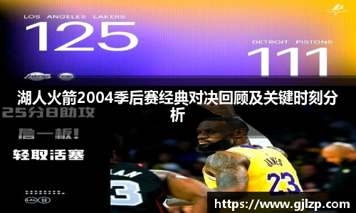 南宫28