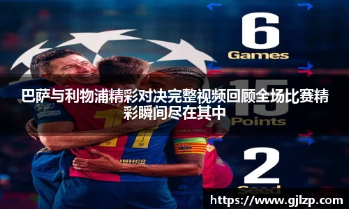 南宫NG·28相信品牌力量