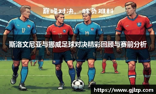 南宫28