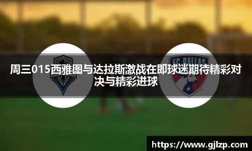 南宫28