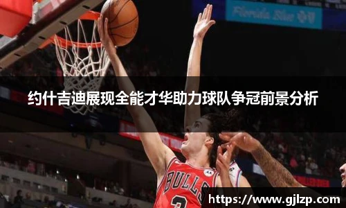 南宫28
