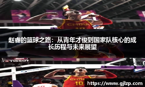 南宫NG·28体育