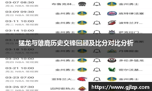 南宫NG·28体育