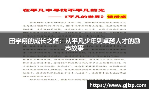 南宫28