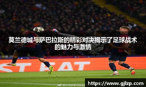 南宫NG·28相信品牌力量